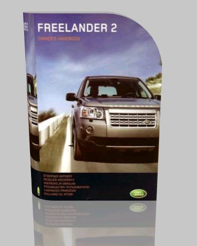 Rover Freelander 2