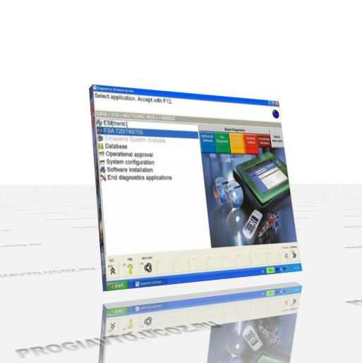 CompacSoft (02.2011) - программное обеспечение для приборов Bosch