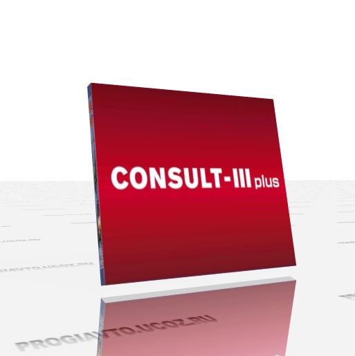 Consult-III plus (2011) - дилерский системный сканер Nissan & Infiniti.