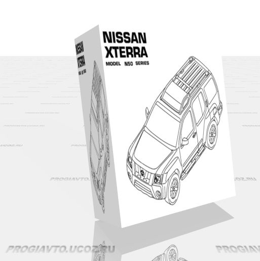 Nissan Xterra N50 Service Manual 2009