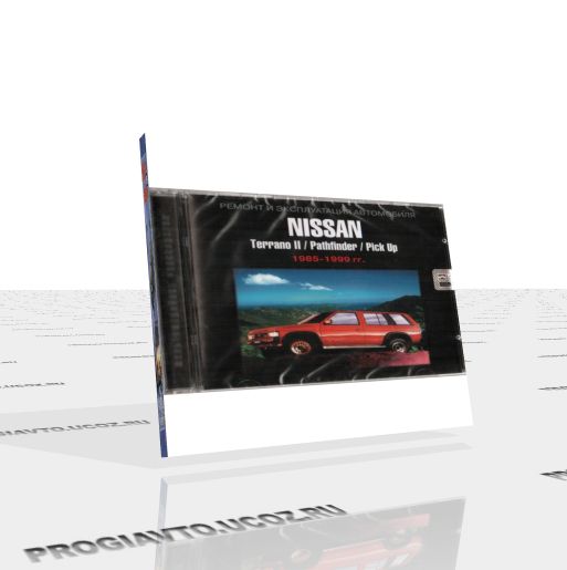 Ремонт и эксплуатация автомобилей Nissan Terrano II 