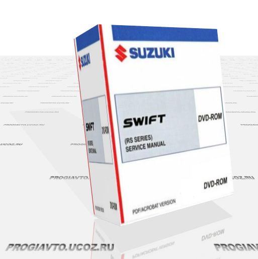 Suzuki Swift Service manua.jpg