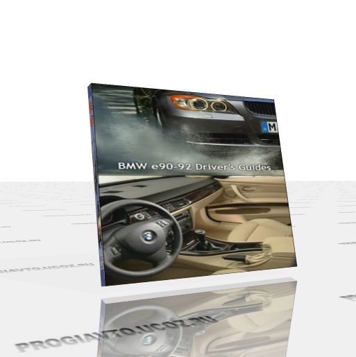 Гид по BMW e90-92 / BMW e90-92 Driver’s Guides (2008)