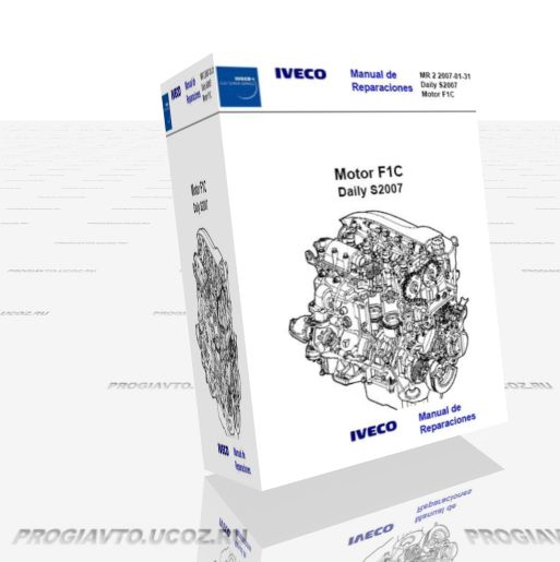 Руководство по ремонту двигателей iveco