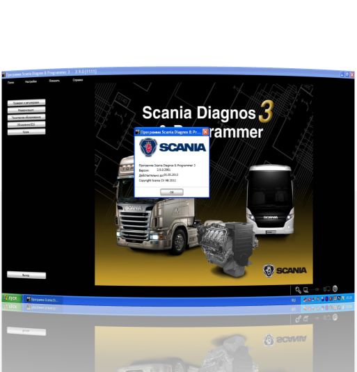 Программа диагностики грузовиков Scania