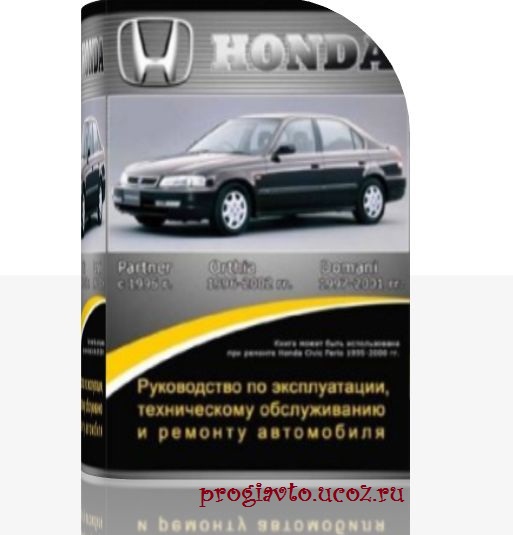 шаблоны документов word flyer