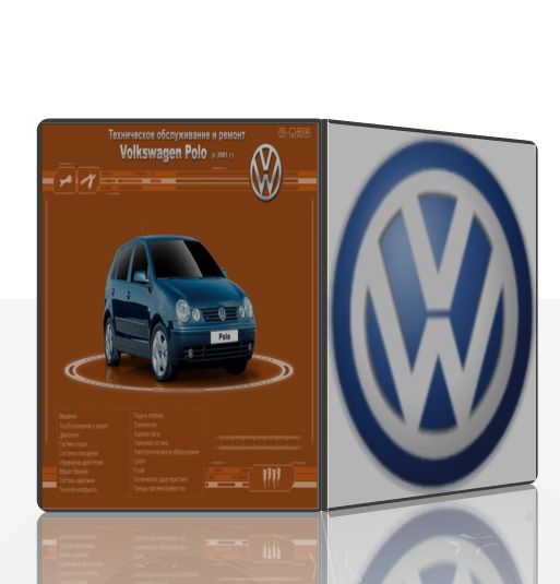 Мультимедийное руководство на Volkswagen Polo (2001г.в.)