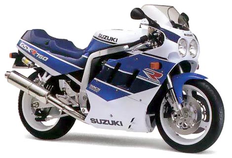 Suzuki GSR750