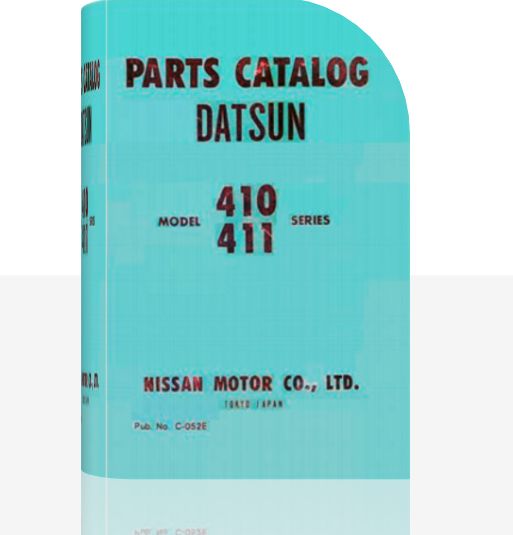 Каталог запасных частей NISSAN DATSUN модель 410-411
