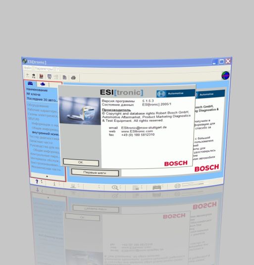 Сборник всех генераторов и патчей для Bosch Еsitronik