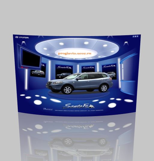 Hyundai Santa Fe 2006 Service Manual