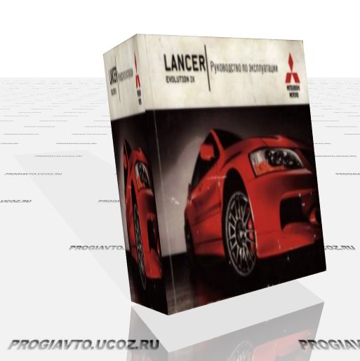 Руководство по эксплуатации Mitsubishi Lancer Evolution IX