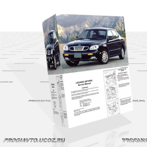 Daewoo Leganza - Service Manual
