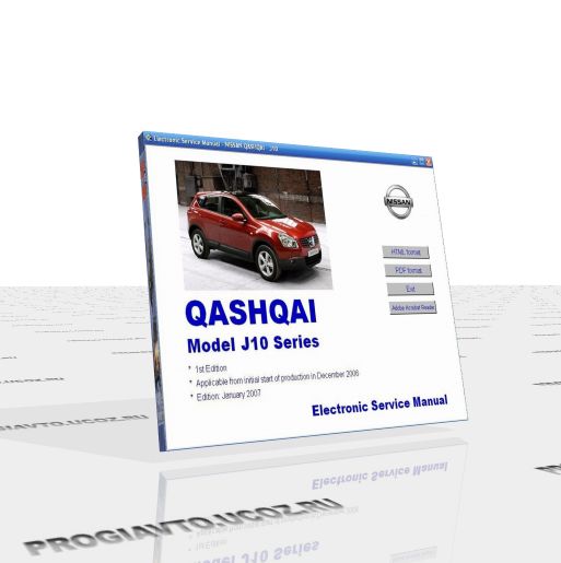 Nissan Qashqai. Electronic Service Manual
