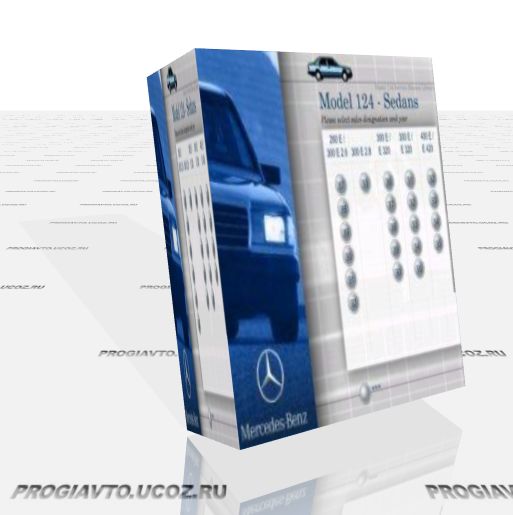 Сервисная документация для Mercedes-Benz модели W124
