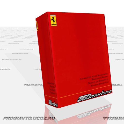 Ferrari 360 Modena Workshop Manual 05/1999