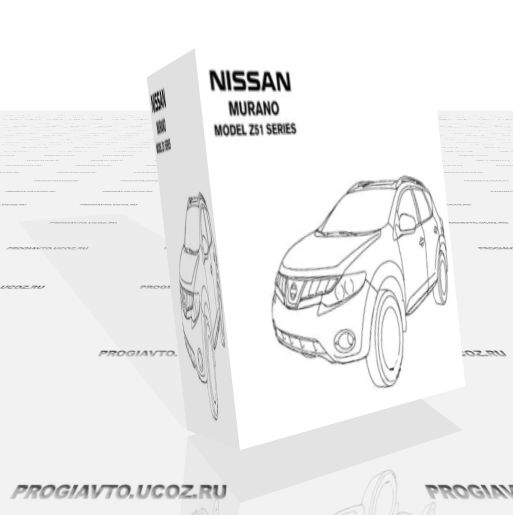 Nissan Murano Z50 Z51 2003-2009 Repair Manual