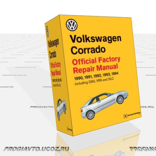 Руководство Volkswagen Corrado
