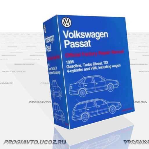 Volkswagen Passat B4 1995-1997