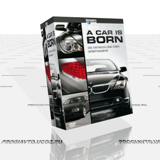 Discovery: BMW - рождение шедевра / A Car is Born (2004/2xDVD5/DVDRip)