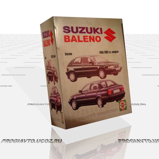 Руководство по эксплуатации Suzuki Baleno