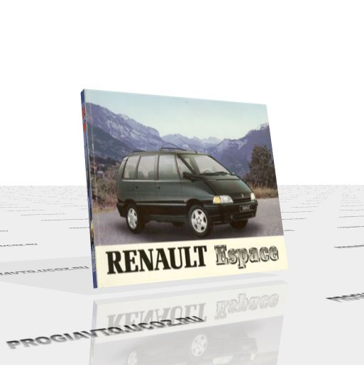 Renault Espace 1984-1996. Руководство по ремонту и эксплуатации