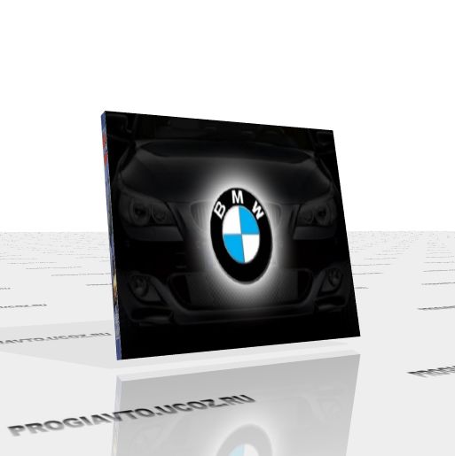 Программа BMW KSD