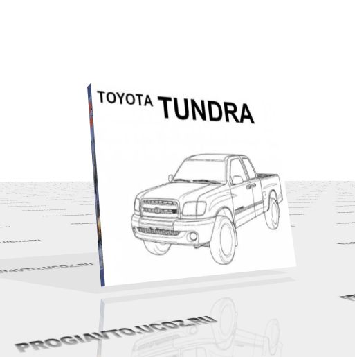Toyota Tundra 2000-2003 FSM