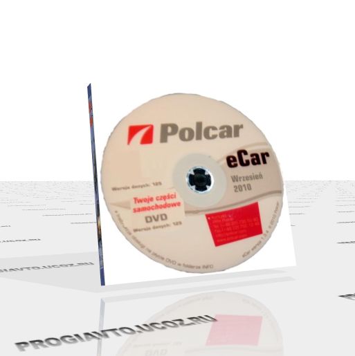 eCar 1.3.4 (2007-2011) - обновления для каталога по подбору запасных частей.
