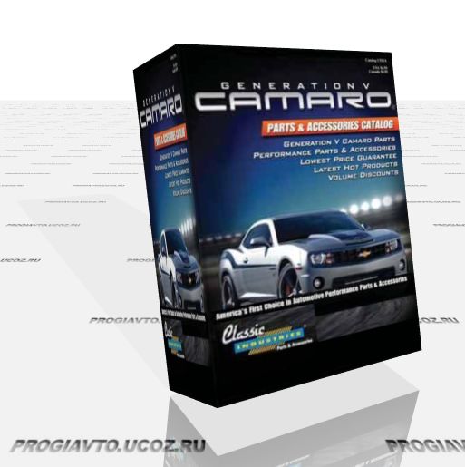 Каталог запчастей Generation V Camaro Part & Accessories Catalog