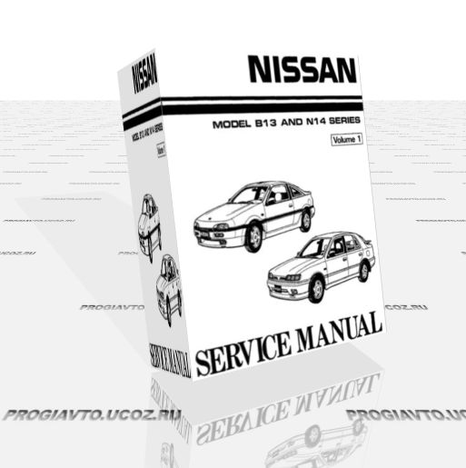 Nissan B13-N14. Factory Workshop Manual 1990.
