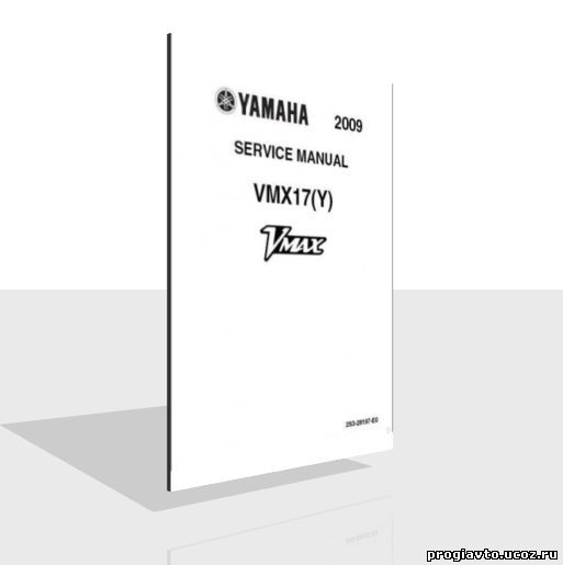 Yamaha 2009