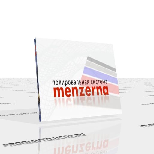 Полировка автомобиля материалами Menzerna(2009) DVDRip