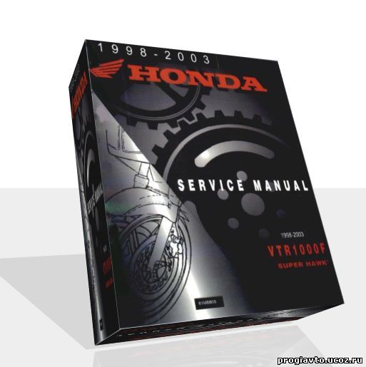 Honda VTR1000F