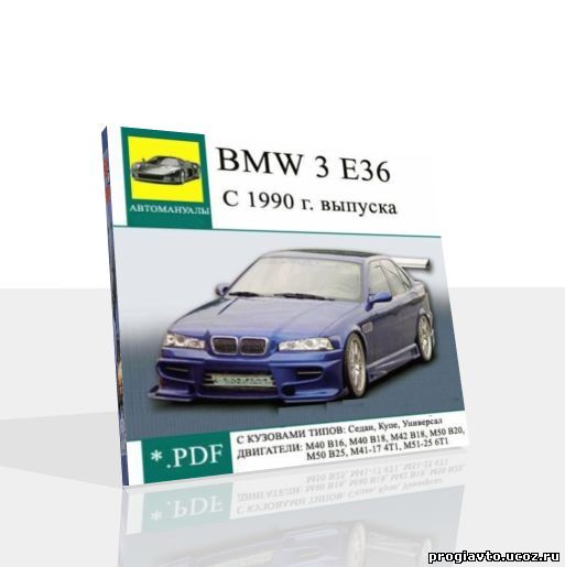 BMW 3 E36 1990
