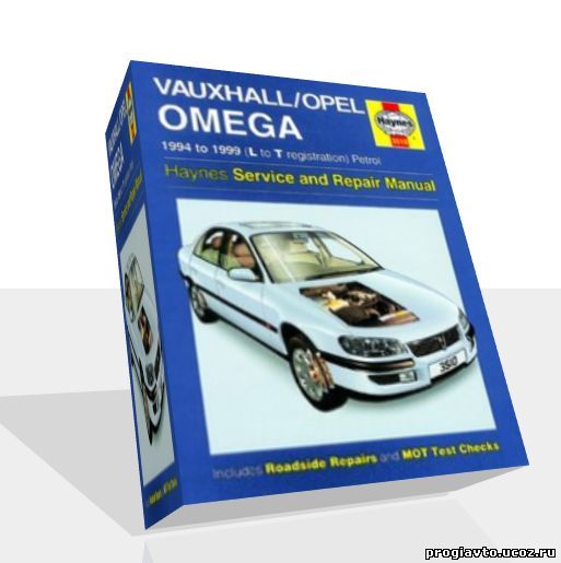 Opel Omega 1994-1999 Haynes.
