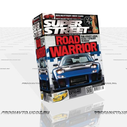 Журнал "Super Street" #1 (january 2011)