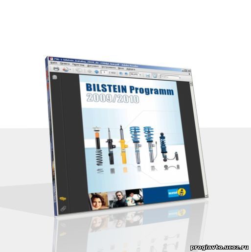 Bilstein 2009-2010
