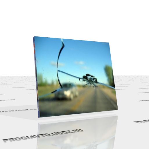 Ремонт сколов на лобовом стекле автомобиля (2010) DVDRip скачать бесплатно