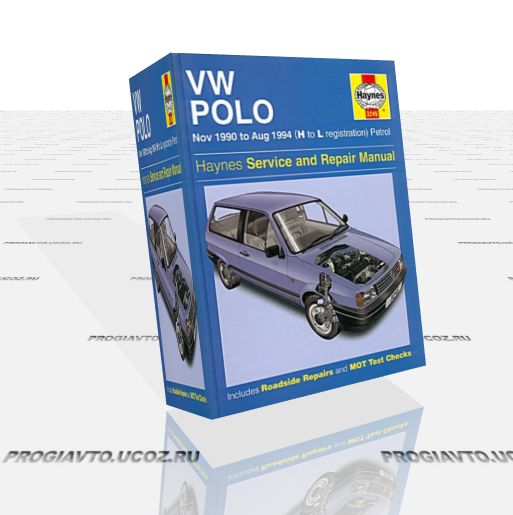 Volkswagen Polo 1990-1994 - руководство пользователя / инструкция по ремонту, обслуживанию и эксплуатации автомобиля.