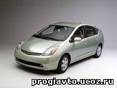 Заводской сервис-мануал на автомобиль Toyota Prius выпуска 2003-2008 года на английском языке