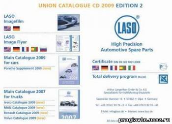 LASO 2011 Объединенный каталог запчастей для автомобилей
