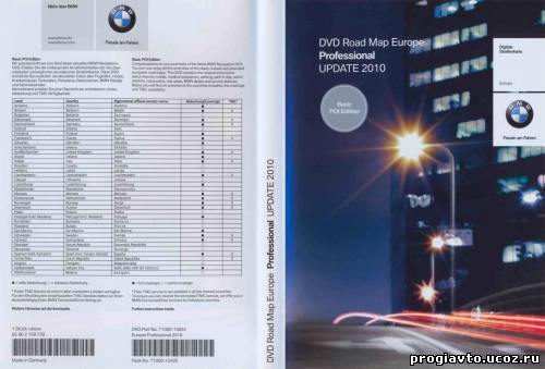 Bmw Dvd Road Map Europe Professional 2010. Basic POI Edition...
