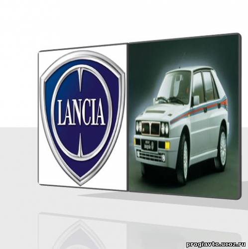 Ремонт и эксплуатация автомобиля Лянча Дельта Интеграле (Lancia Delta Integrale)