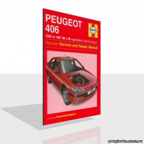 Peugeot 406, 1996 to 1997, petrol & diesel. Haynes Service and Repair Manual.