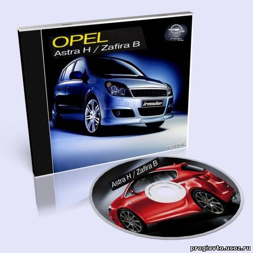 Opel Astra H Руководство по
