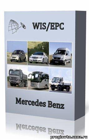 WIS/EPC112010