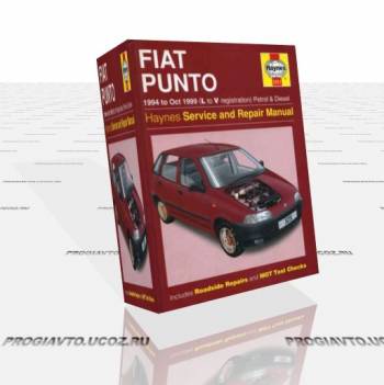 Fiat Punto 1994-1999 Service and Repair Manual