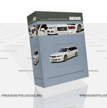 Авто мануал. Nissan avenir 1998-2004 (бензин) - руководство пользователя / инструкция по ремонту, обслуживанию и эксплуатации автомобиля.