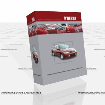 Nissan R'nessa (1997-2001) Руководство по эксплуатации, техническому обслуживанию и ремонту